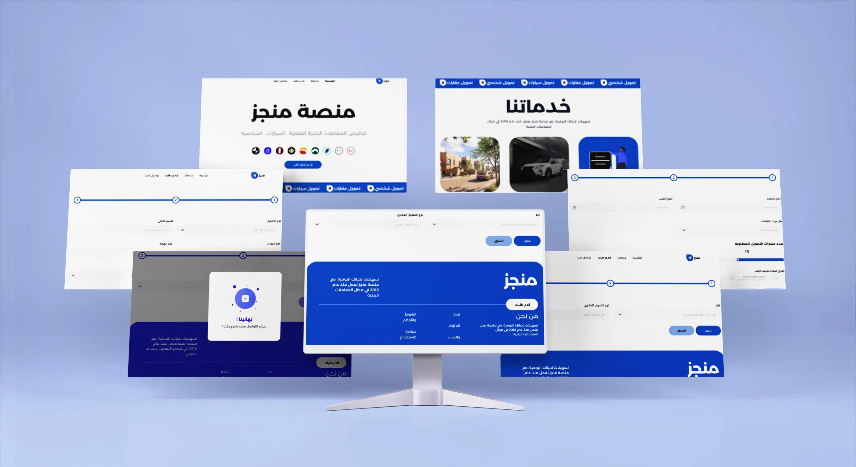 Real Estate Mobile App